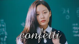 Kang Soo Jin | Confetti - True Beauty [FMV]