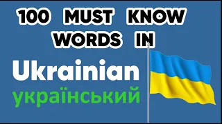 100 Essential Words to Know in Ukrainian for Tourists | Learn Ukrainian