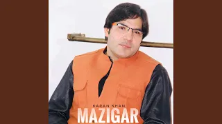 Mazigar