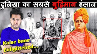 99% लोग SWAMI VIVEKANAND के जीवन के ये गुप्त राज़ नहीं जानतें | Life of Swami Vivekananda