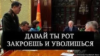 ЭКСТРЕННО   СРОЧНОЕ ЗАЯВЛЕНИЕ ЛУКАШЕНКО   БЕЛАРУСЫ ПРИВЫКЛИ ЧТО ГОСУВАРСТВО ВСЁ ДЕЛАЕТ ЗА НИХ