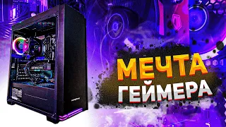 Игровой ПК за 160.000 в 2021 |  связка Ryzen 5 3600 и RTX3070