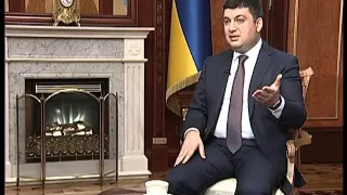 Інтерв'ю Голови Верховної Ради України 5.02.16 Володимир Гройсман