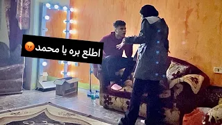 طردت محمد من بيتي وكسرلي التليفون😭💔|| اتصدمت من اللي حصل بجد || منة طه ومحمد دسوقي