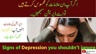 Signs Of Depression & Symptoms You Must Know | BetterHelp