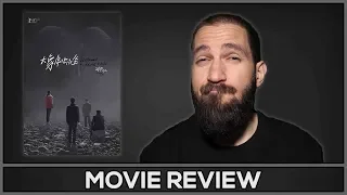 An Elephant Sitting Still - Movie Review - (No Spoilers)