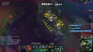 Beifeng QIYANA Montage - INSANE