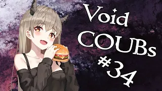 Void BEST COUB #34 | лучшие приколы за ноябрь 2020 / anime amv / gif / аниме / mycoubs