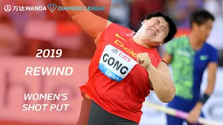 Best of the women's shot put in 2019 - Wanda Diamond League