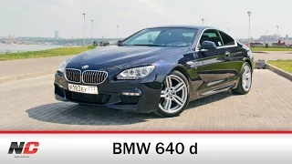 BMW 640d / тест-драйв / Nice-Car.Ru