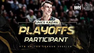 2024 VTB League Playoff Participant: UNICS Kazan