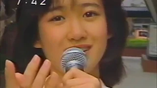 岡田有希子 / 恋、はじめまして