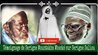 ⭕Le beau témoignage de Serigne Mountakha Mbacké sur Serigne Saliou Mbacké | 5ème Khalif des Mourides