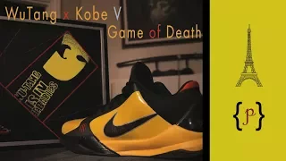 Wu Game { WuTang Clan x Kobe V Bruce Lee Game of Death }