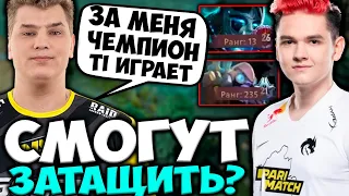 АЙСБЕРГ И ЯТОРО ПЫТАЮТСЯ ЗАТАЩИТЬ СУПЕР СЛОЖНУЮ ИГРУ! ICEBERG , YATORO DOTA 2 STREAM