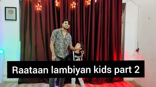 Raataan Lambiyaan Dance Steps | Learn In 1 Minute | Kids Part 2 | Jubin Nautiyal | #shorts #ytshorts