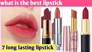✅ 7 Best lipstick brands | Best lipstick for brown skin ☺️ || Best Lipstick colour in 2023