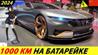 КИТАЙ УЖЕ НЕ ДОГНАТЬ! ПО-НАСТОЯЩЕМУ КРУТОЙ КИТАЙСКИЙ ЭЛЕКТРОМОБИЛЬ 2024 ГОДА (VOYAH I-LAND EV)