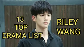 13 TOP DRAMA LIST RILEY WANG