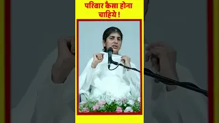 परिवार कैसा होना चाहिये ! #babamilanlive #shivanididi  #brahmakumaris