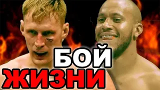 Главный бой Волкова. Прогноз боя Волков - Сирил Ган. UFC Fight Night 190 Волков vs Ган.