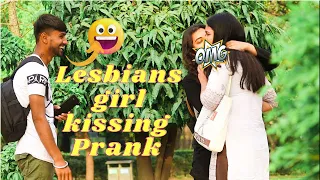 Lesbians girls kissing prank || smart diwakar prank || #viralprank #youtuber #lesbian
