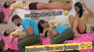 real handcut OMG 😭  | prank on boyfriend gone extremely wrong 😨