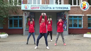 Флешмоб День флага