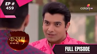 Kasam | Full Episode 459 | With English Subtitles