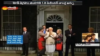 PM Modi's wax statue unveiled at Madame Tussaud's Museum || London