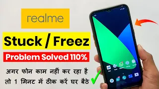 Realme Mobile Stuck / Freeze On Screen Problem Fix 110% | Realme Boot Loop Problem Solved