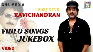 Crazy Star Ravichandran Romantic Hit Songs Jukebox | Hamsalekha kannada Hits