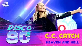 C.C.Catch - Heaven And Hell (Disco of the 80's Festival, Russia, 2018)