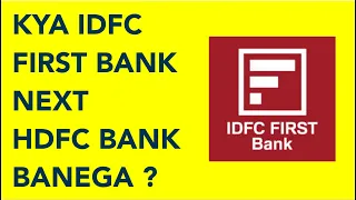 Can IDFC First Bank Become The Next HDFC Bank? | Stock Market | Top Bank To Invest | Finance | LTS