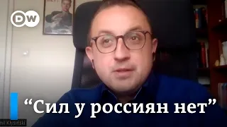 "Риски - прежде всего для Лукашенко": польский эксперт комментирует угрозы "вагнеровцами"