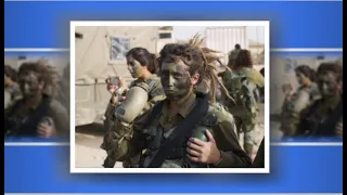 Что известно об израильском батальоне спецназа «Каракаль», в котором почти все девушки