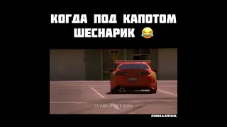 Шок озвучка форсаж 1 #озвучка