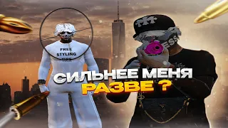 СИЛЬНЕЕ МЕНЯ РАЗВЕ НА GTA 5 RP ? | ECLIPSE | ТУЛЕВО | ТРАССА