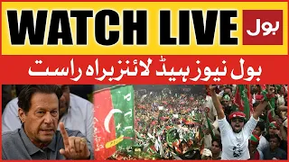 LIVE: BOL News Prime Time Headlines 12 AM | Imran Khan Big Surprise Ready | PDM In Trouble