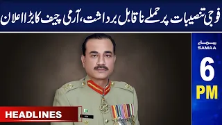 Samaa News Headlines 6PM | SAMAA TV | 22nd May 2023