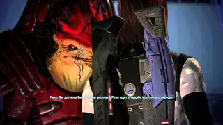 Mass Effect. Эшли убивает Рекса