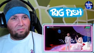 ZHOU SHEN "BIG FISH" | BRANDON FAUL REACTS!