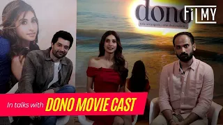 Inside Scoop of 'Dono' Movie: Featuring Rajveer Deol, Paloma Dhillon & Avnish Barjatya| Filmy