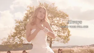 西野カナ『Always』 FULL-サブスク全曲解禁記念