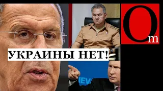 Шойгу хлебнул "новичка"? Куда исчез министр нападения РФ