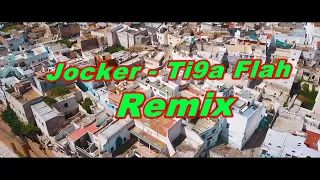 Remix Joker   Ti9a Fi Lah EXCLUSIVE Music Video