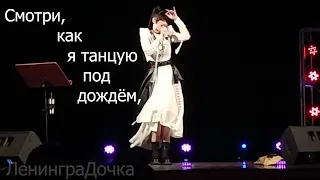 🚩🚩По просьбам зрителей перевод с англ. языка  песни  "My love".