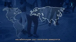 Сбудется ли прогноз национальной разведки США. Взгляд каббалиста