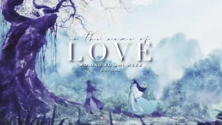 WangXian | In the Name of Love | Mo Dao Zu Shi | AMV