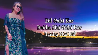 Bol Kaffara Kya Hoga (LYRICS) - Neha Kakkar, Farhan Sabri, Dj Chetas (feat. Nusrat Fateh Ali Khan)